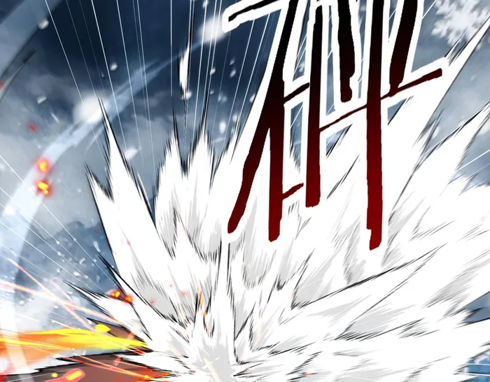 Page 30 of Chapter 174