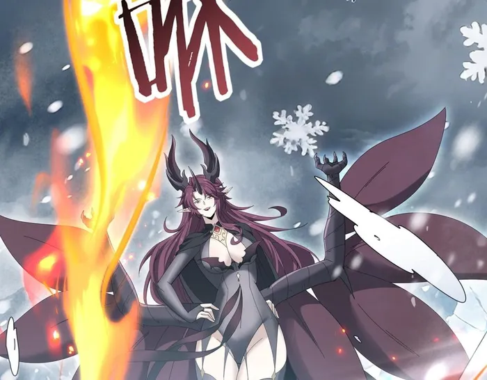 Page 33 of Chapter 174