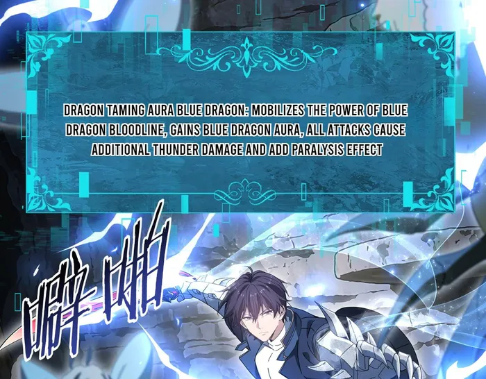 Page 69 of Chapter 174