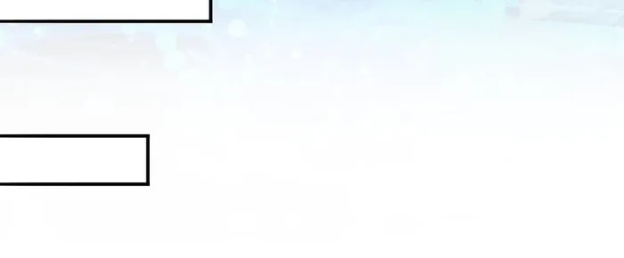 Page 76 of Chapter 174