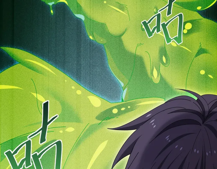 Page 96 of Chapter 174