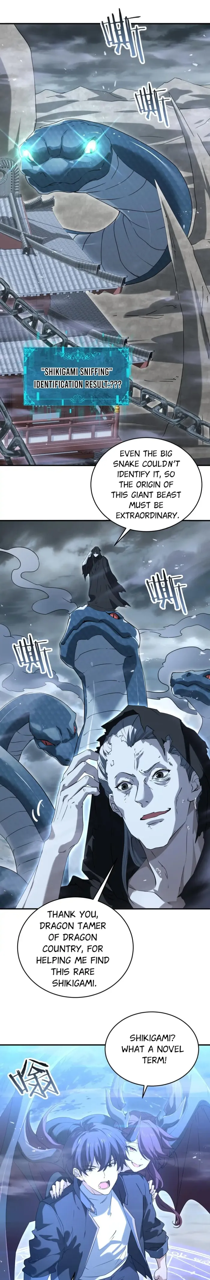 Page 1 of Chapter 175