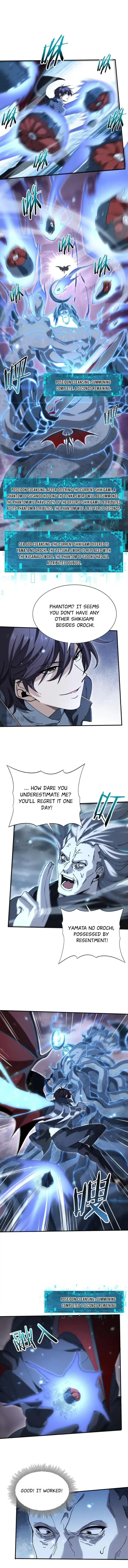 Page 8 of Chapter 175