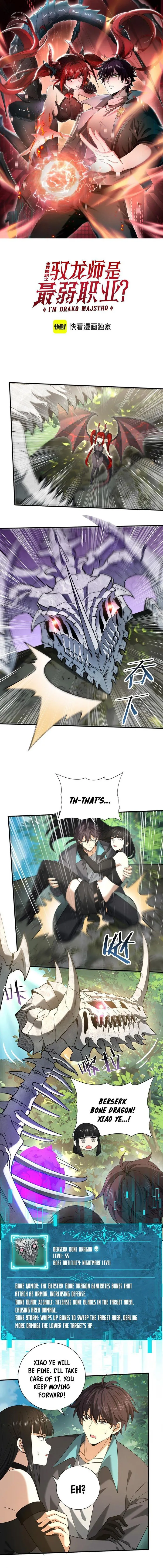 Page 1 of Chapter 33