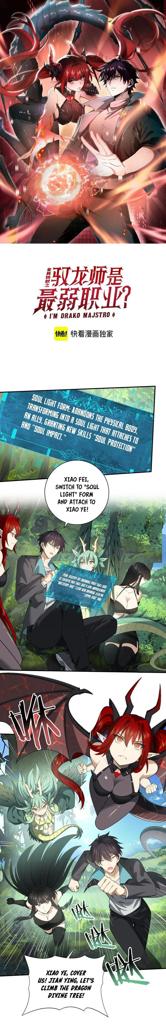 Page 1 of Chapter 34