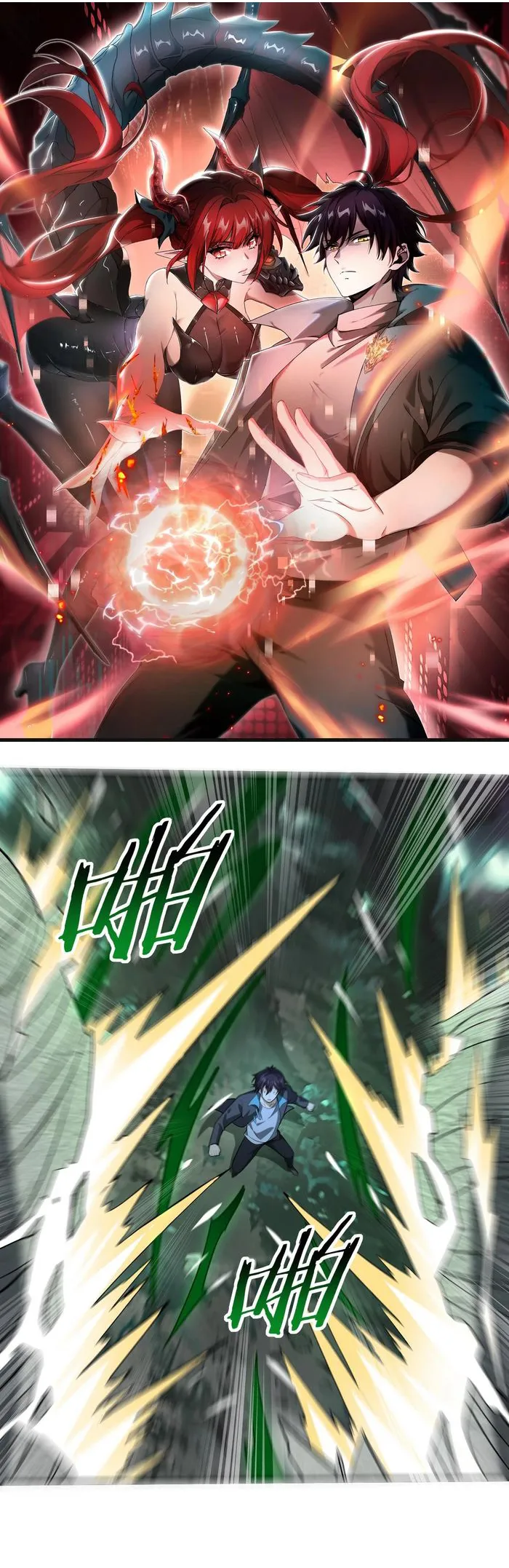 Page 1 of Chapter 36