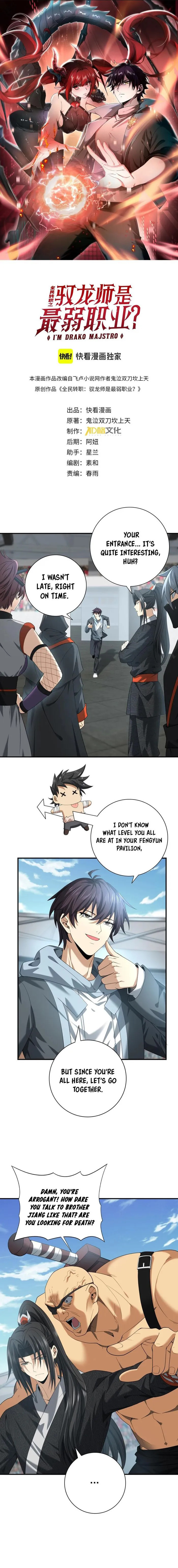Page 1 of Chapter 40