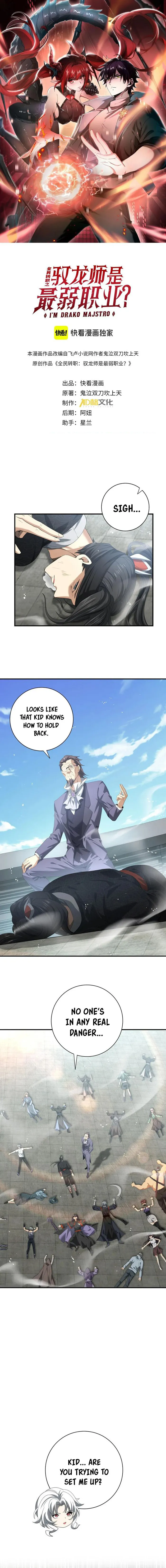 Page 1 of Chapter 41