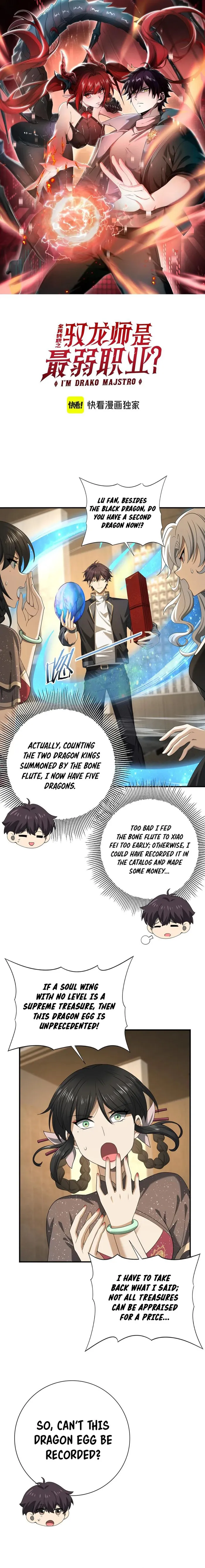 Page 1 of Chapter 44
