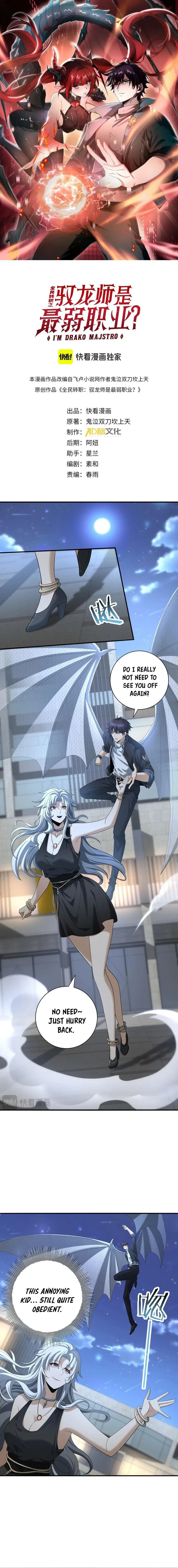Page 1 of Chapter 45
