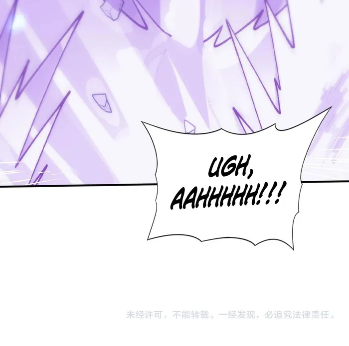 Page 16 of Chapter 47
