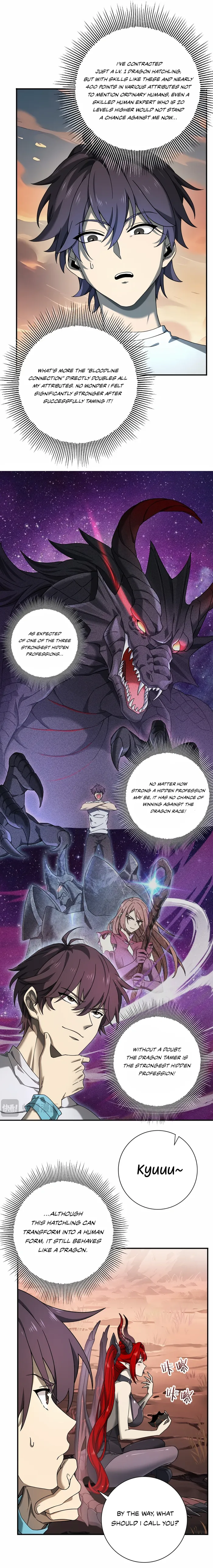 Page 2 of Chapter 4