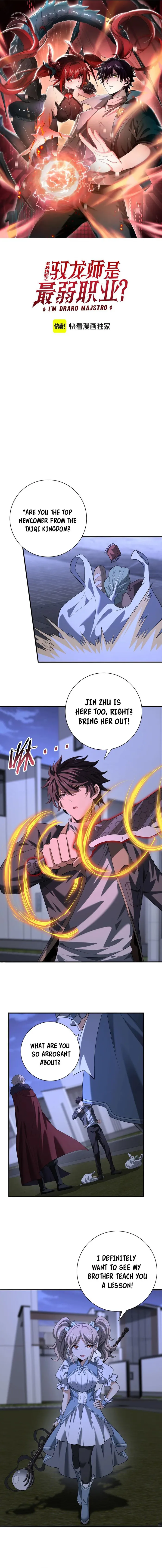 Page 1 of Chapter 51
