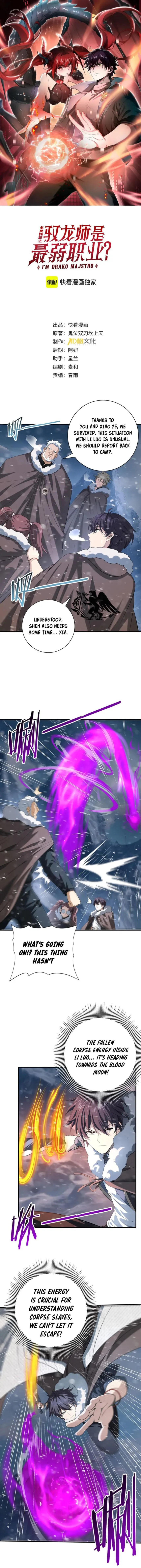 Page 1 of Chapter 61