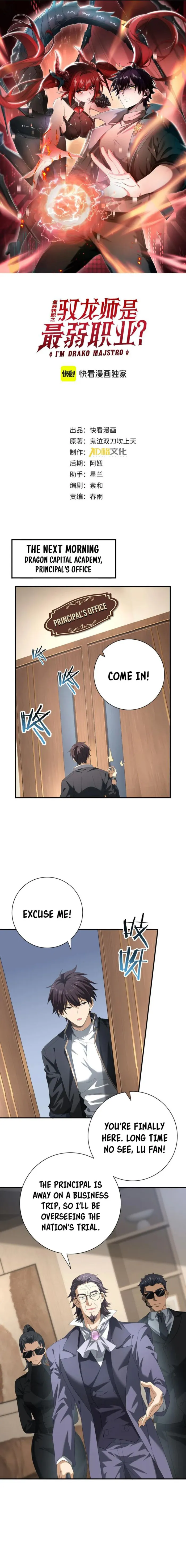 Page 1 of Chapter 65