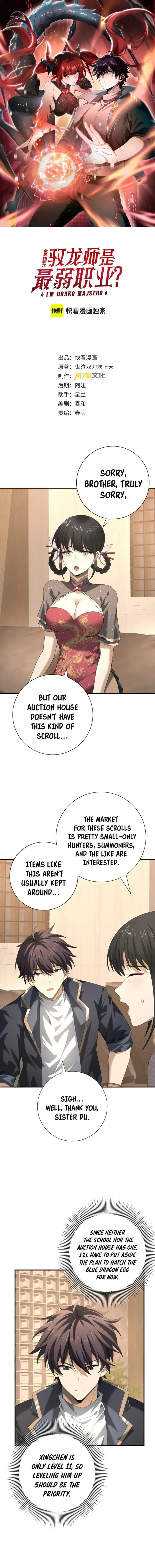 Page 1 of Chapter 66