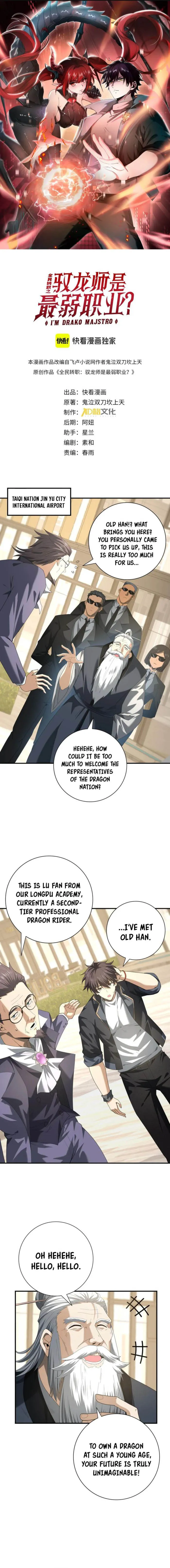Page 1 of Chapter 67