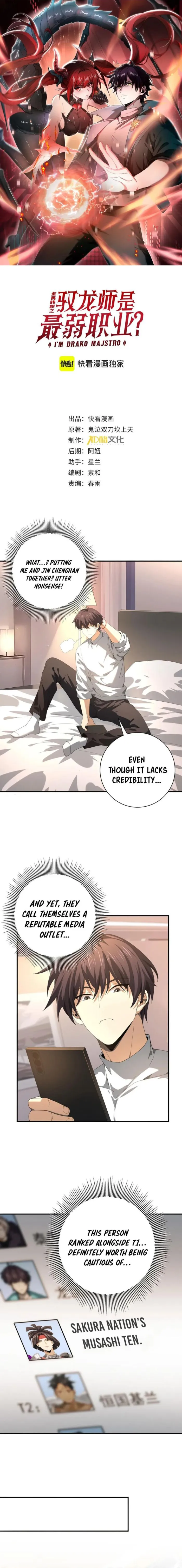 Page 1 of Chapter 69