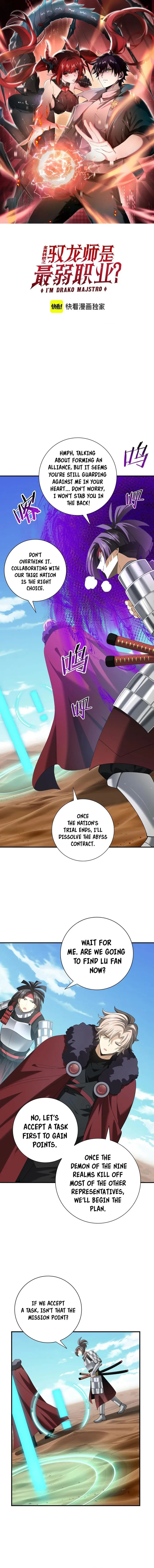 Page 1 of Chapter 70