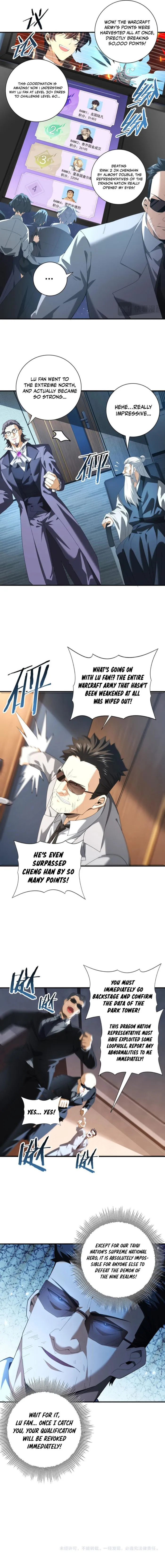 Page 7 of Chapter 73
