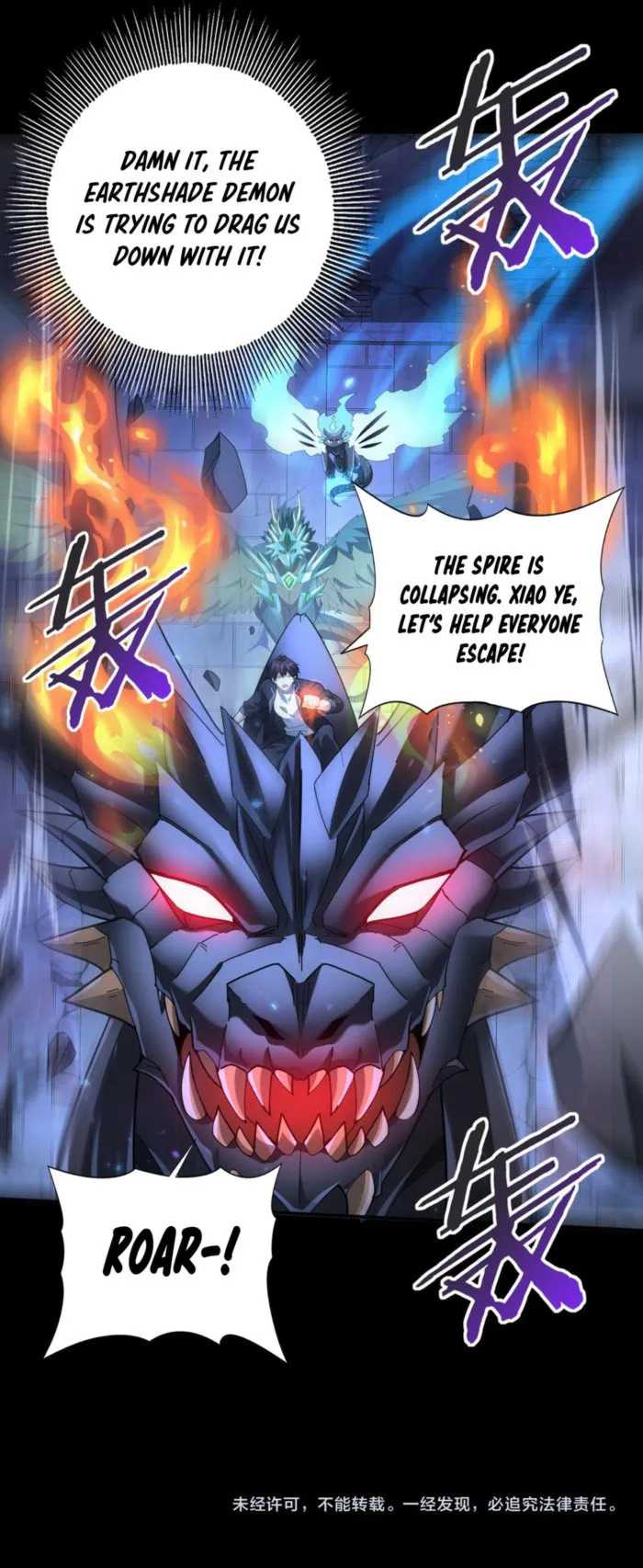 Page 15 of Chapter 77