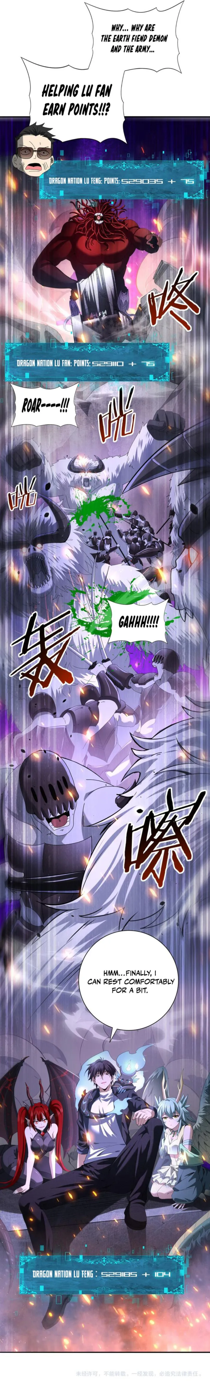 Page 6 of Chapter 78