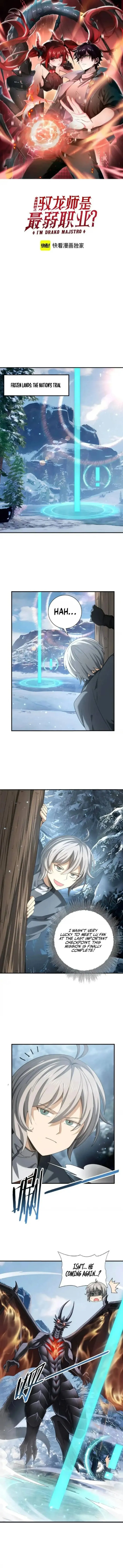 Page 1 of Chapter 80