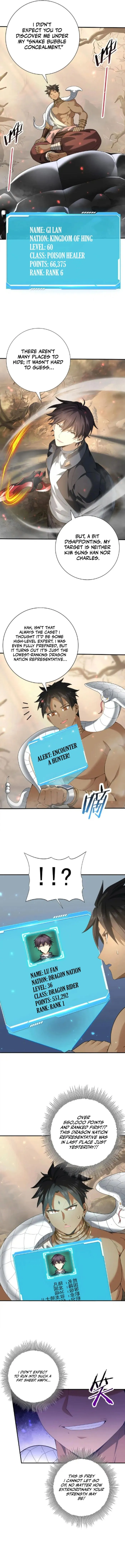 Page 3 of Chapter 81