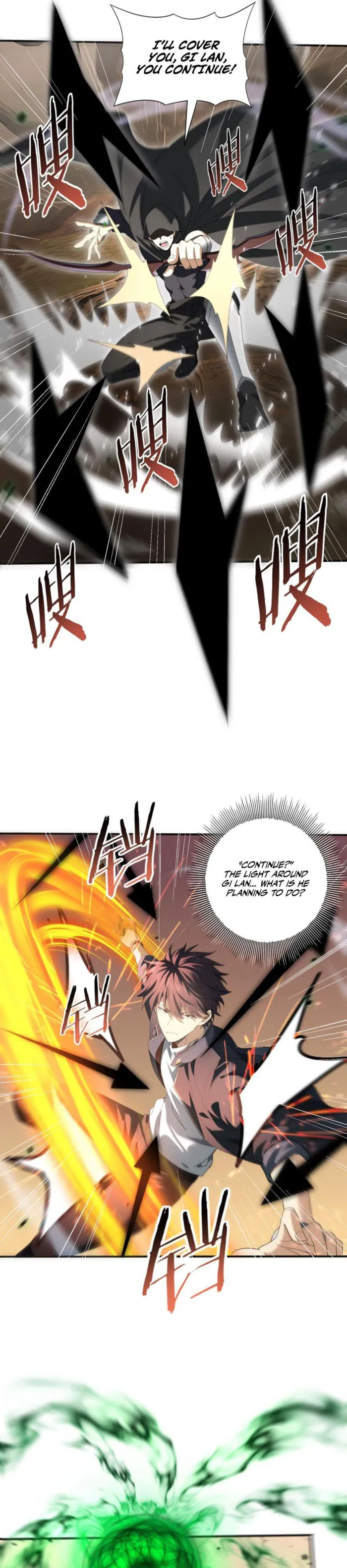 Page 3 of Chapter 82