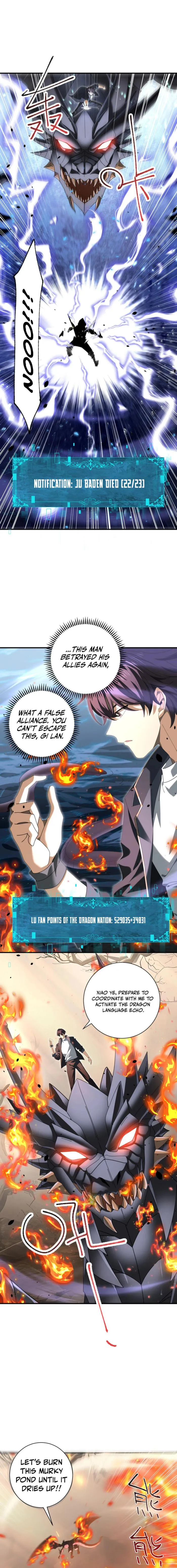 Page 2 of Chapter 84