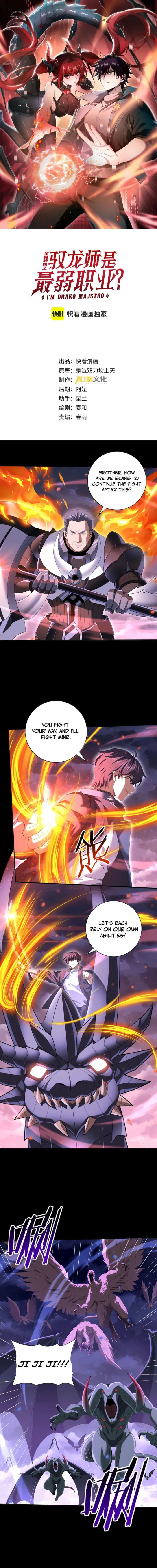 Page 1 of Chapter 85