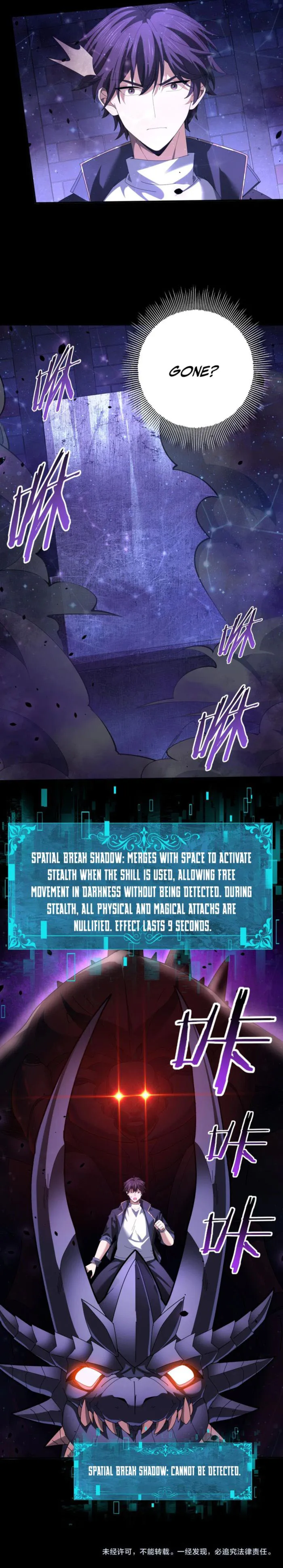 Page 13 of Chapter 85