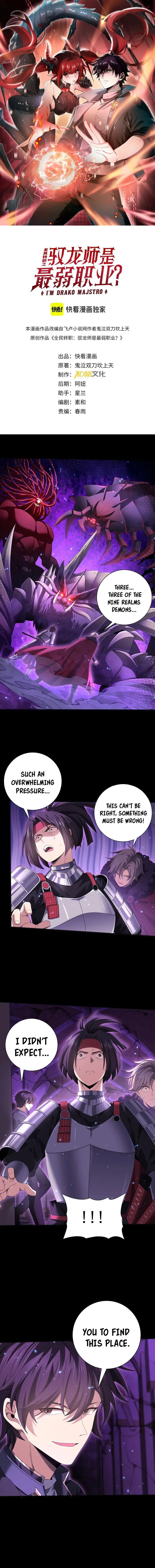 Page 1 of Chapter 90