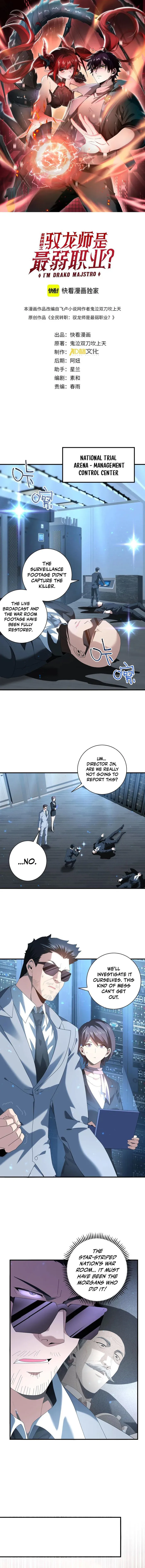 Page 1 of Chapter 93
