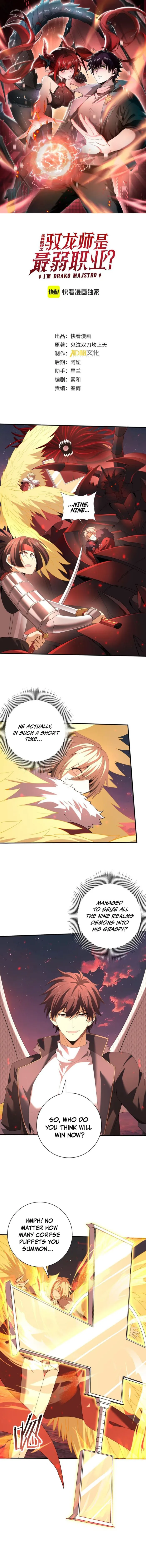 Page 1 of Chapter 95