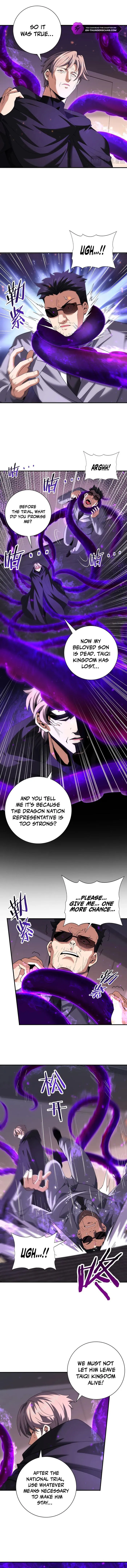 Page 6 of Chapter 96