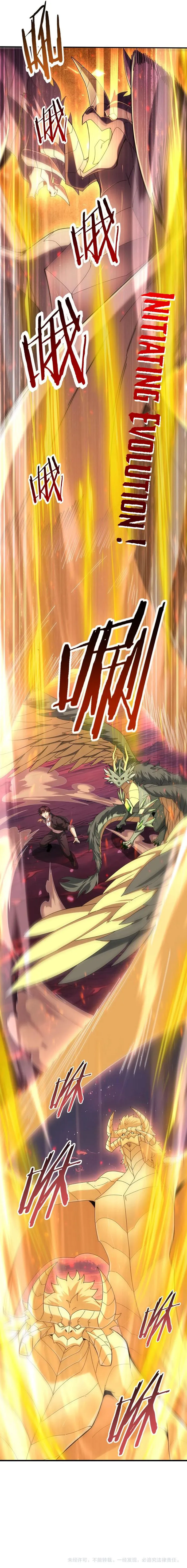 Page 9 of Chapter 96