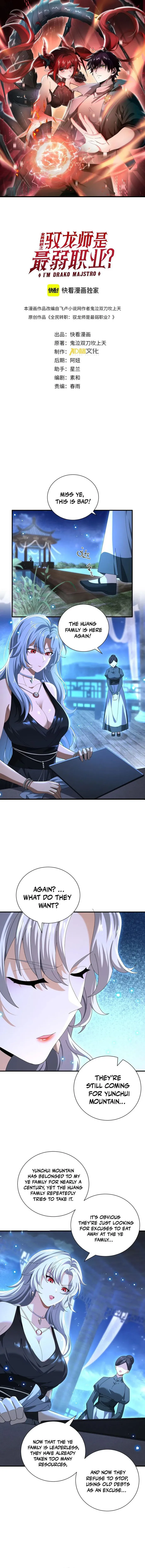 Page 1 of Chapter 99