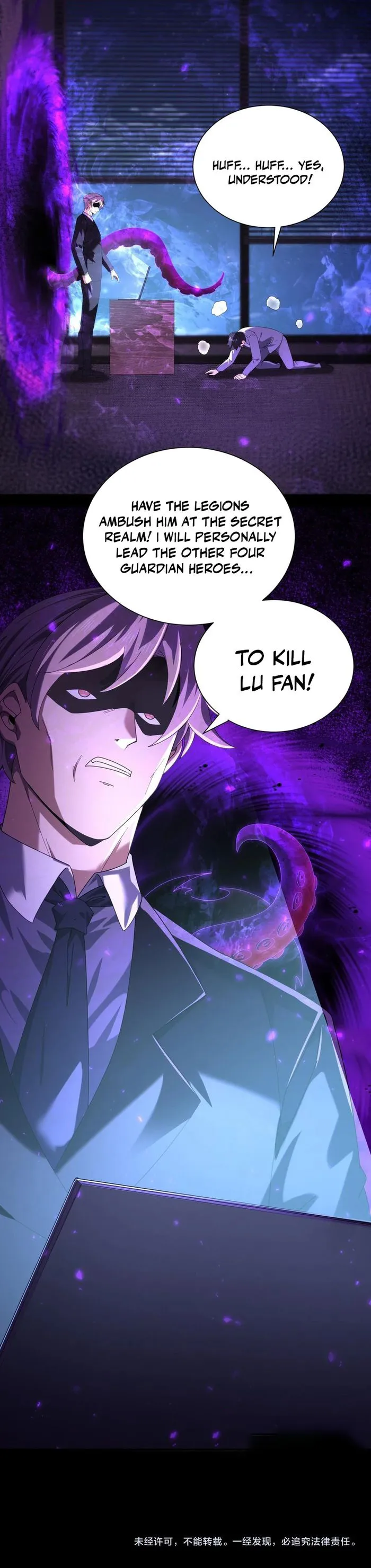 Page 8 of Chapter 99