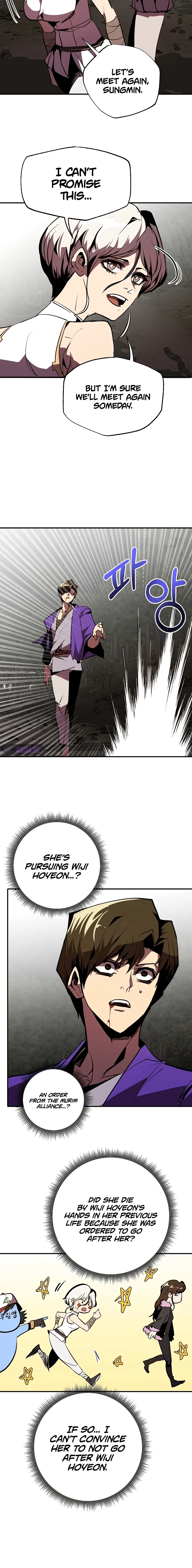 Page 12 of Chapter 49