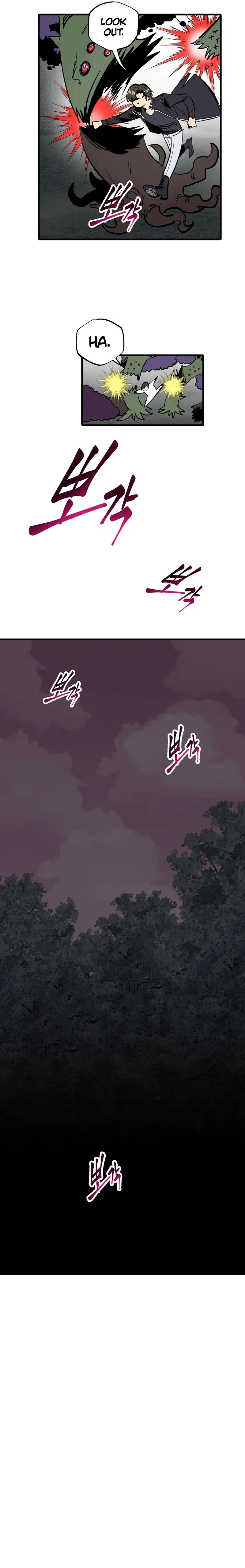 Page 7 of Chapter 53