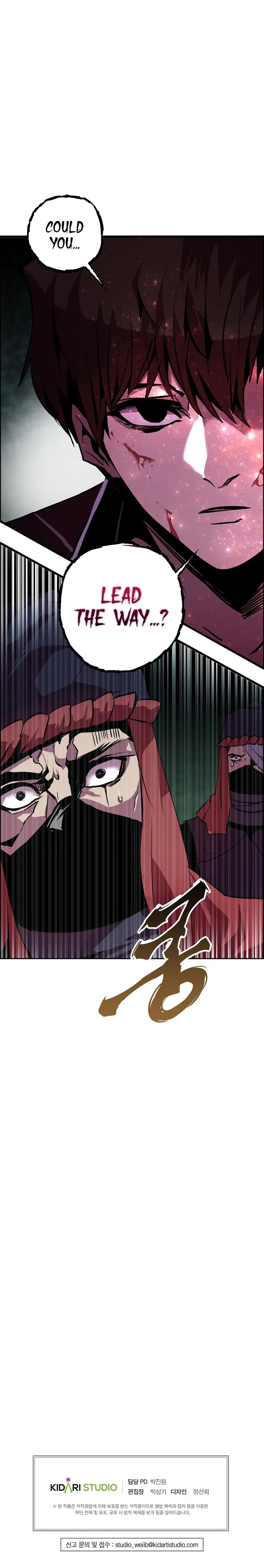 Page 20 of Chapter 53