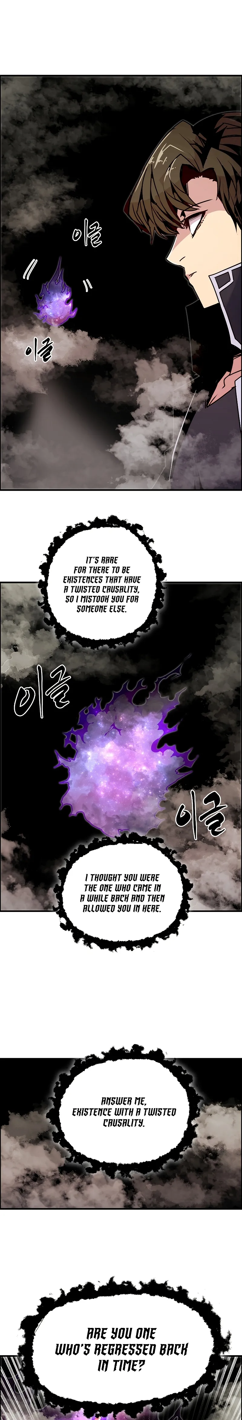 Page 17 of Chapter 54
