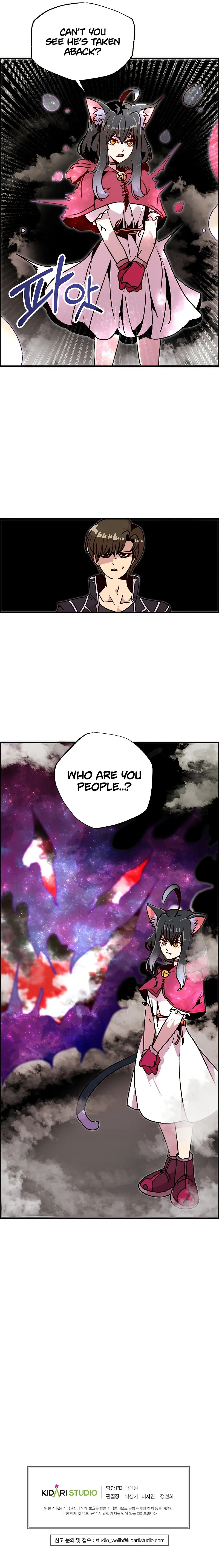 Page 19 of Chapter 54