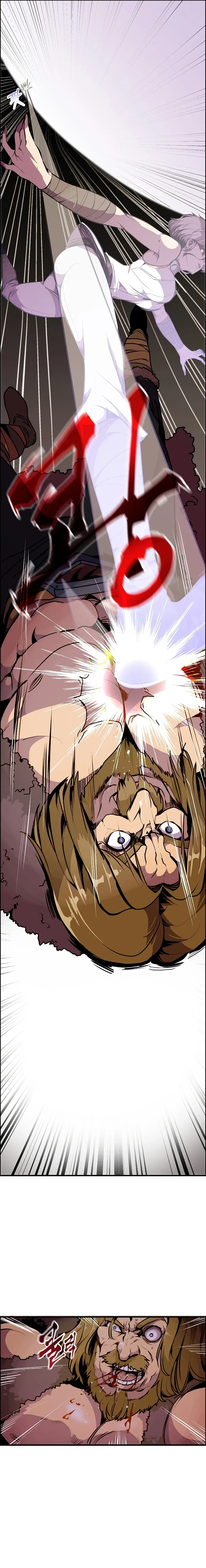 Page 4 of Chapter 57