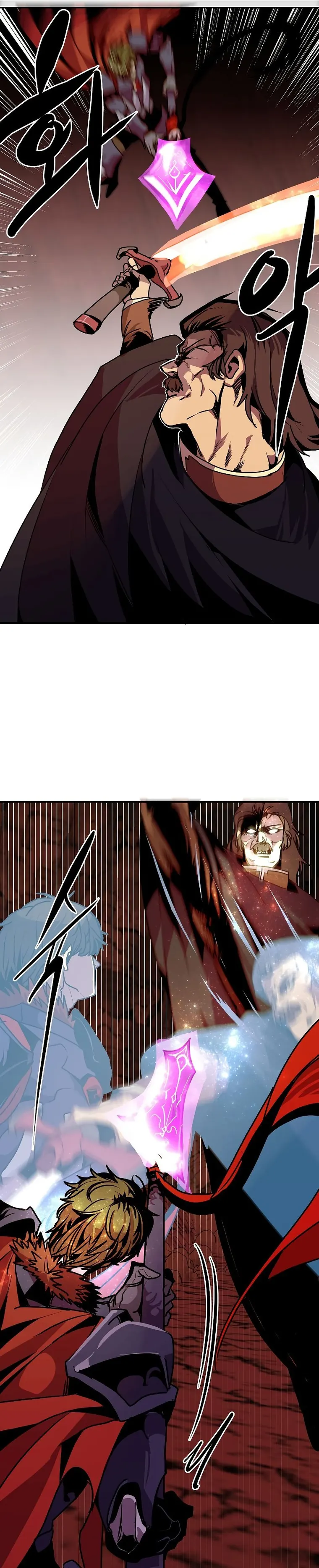 Page 10 of Chapter 59
