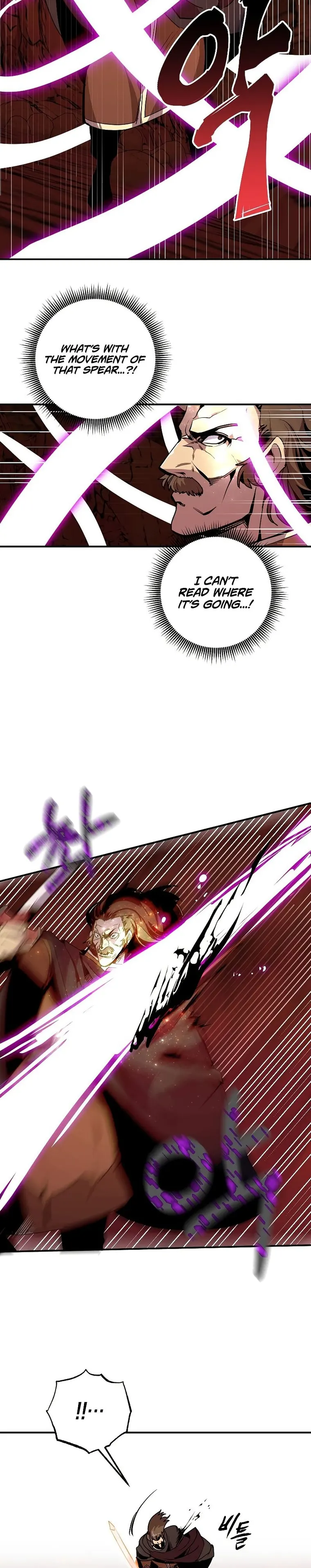 Page 17 of Chapter 59