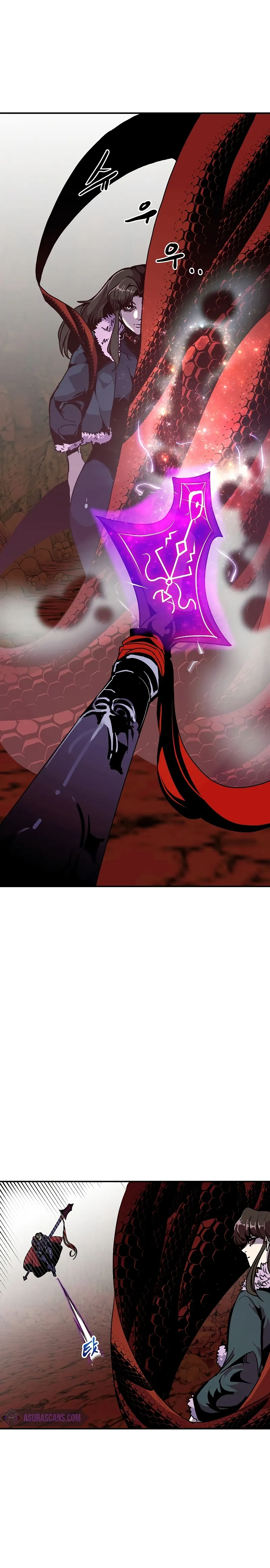 Page 12 of Chapter 60
