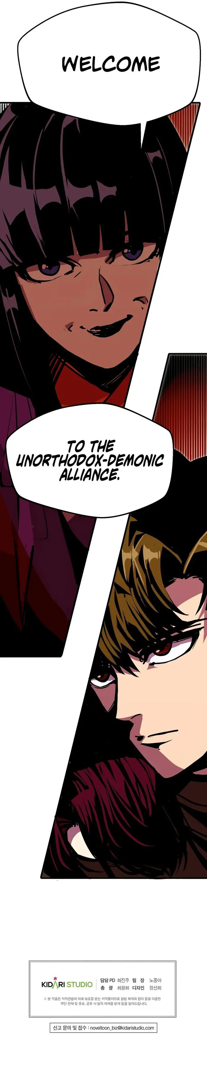 Page 11 of Chapter 81