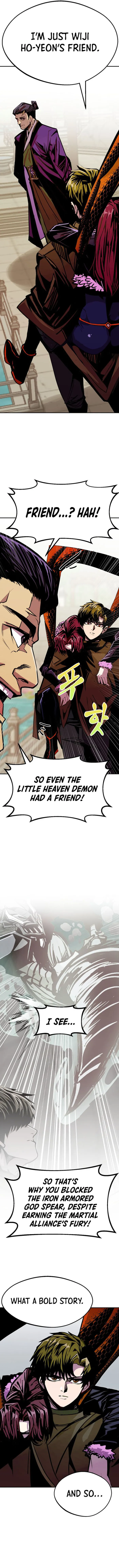 Page 3 of Chapter 82